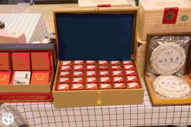 2020年名特优功能食品展销,名特优功能食品展会