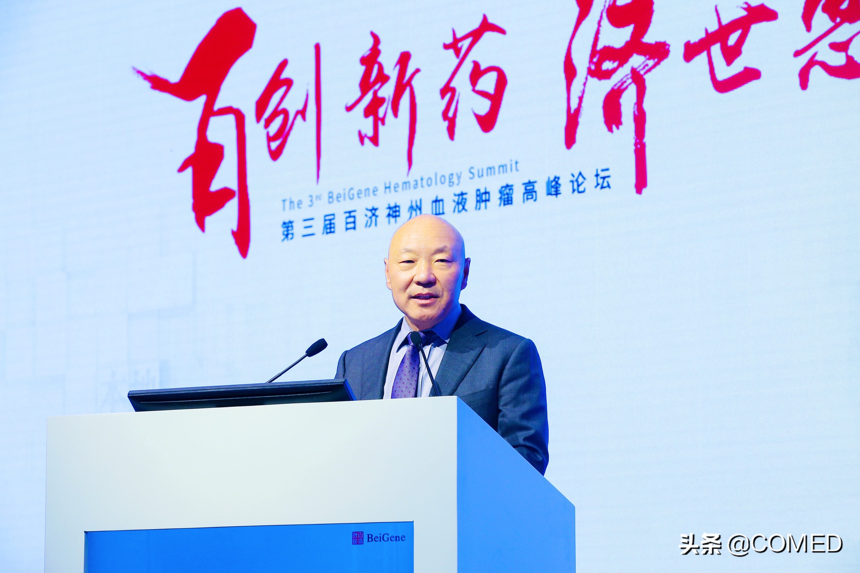 血液肿瘤专家共识,专家血液肿瘤治疗需科普先行