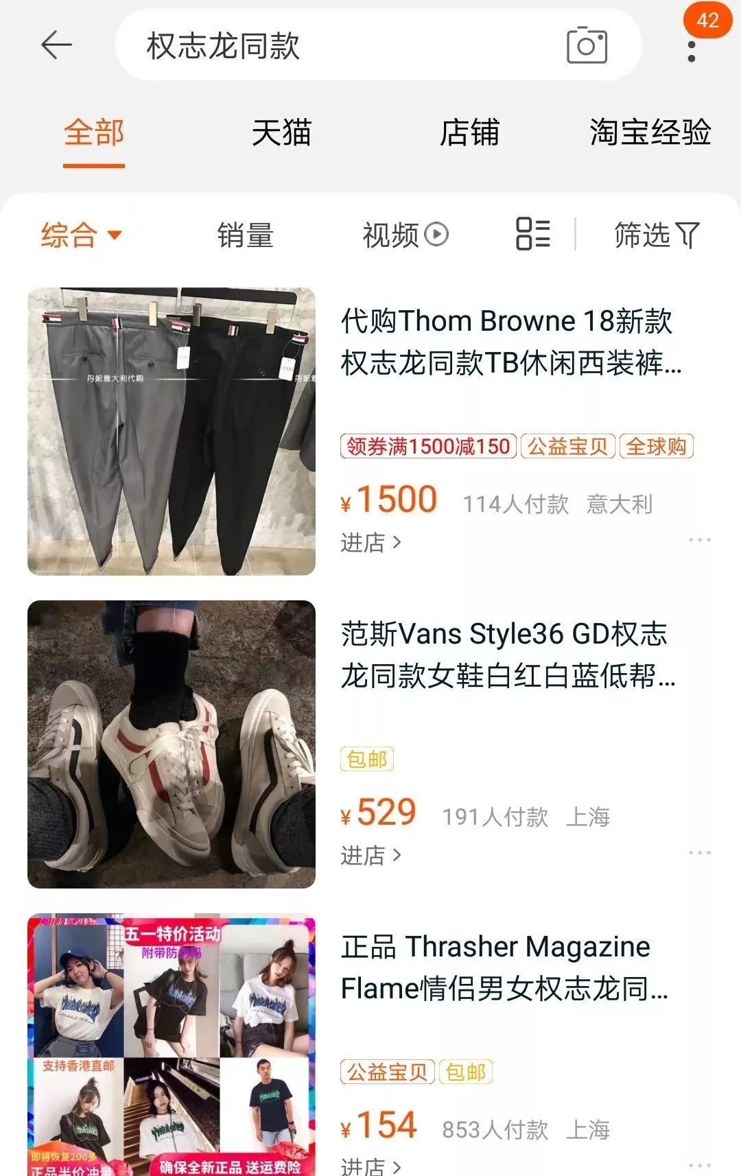 权志龙是韩国最帅男星吗,权志龙算不算鬼才