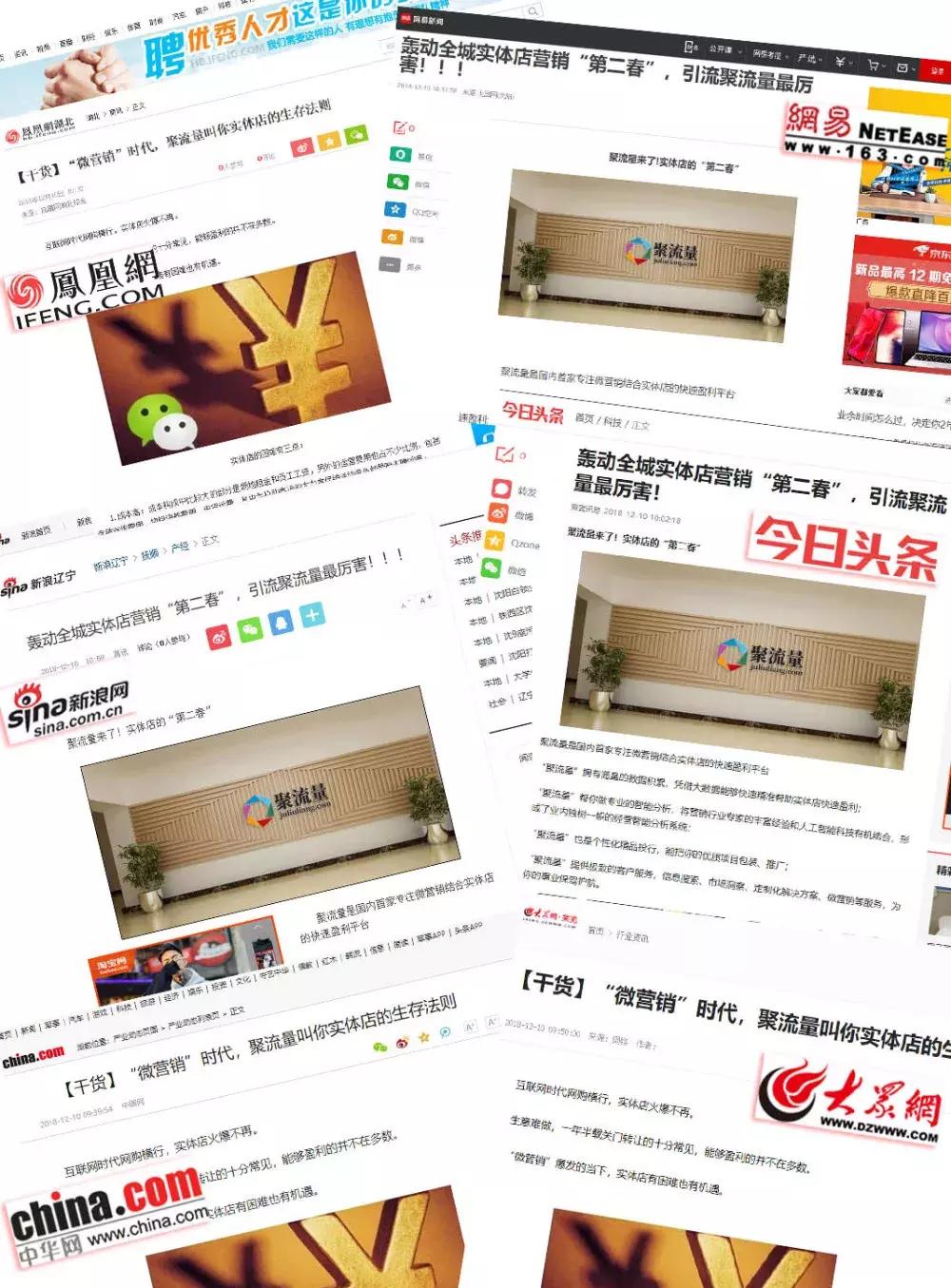 实体店到底该怎么经营呢,实体店当下怎么经营下去