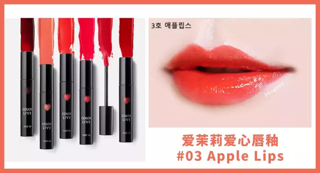 平价绝美口红,100预算大牌口红