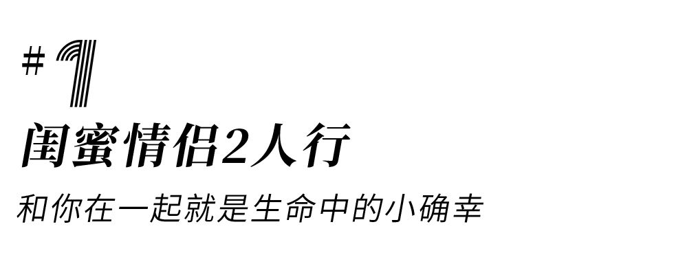 最新成都黄龙溪民宿包吃住一个月,成都周边游山中民宿