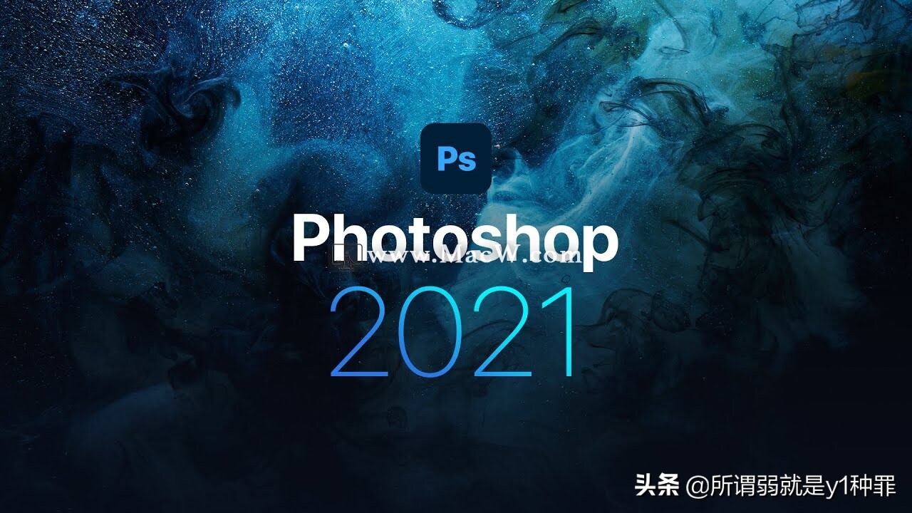 ps名片新建画布,ps基础教学名片