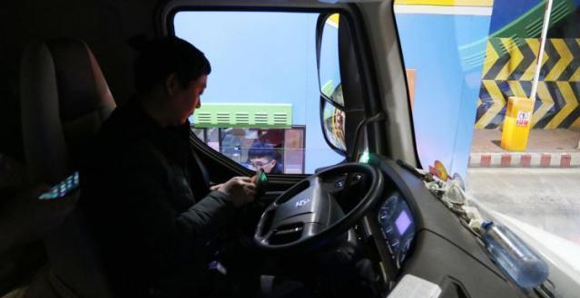 4米2空车配货物流查询平台,空车配货平台哪个最好