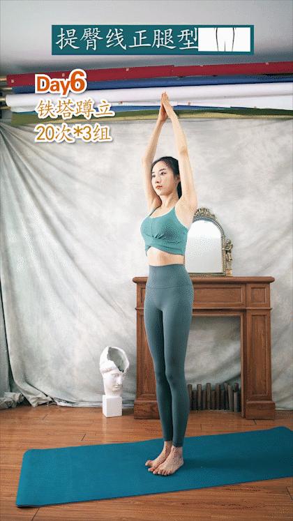 宽肩窄腰翘臀怎么练出来,腰细臀翘s型身材怎么练