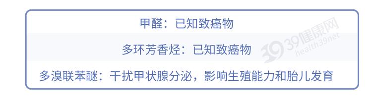 又一个*局骗**：*子烟电**的危害，真的比传统*草烟**大？造谣式科普不可取