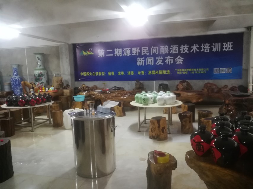 农村小作坊酿酒前景,开酒厂小作坊要多少成本