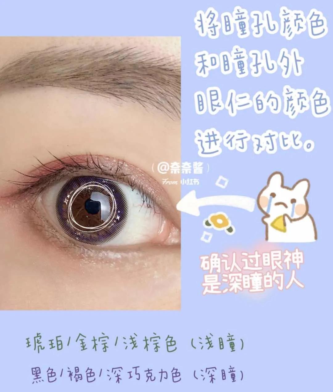 虞书欣各部戏的反差,虞书欣惊呆现场视频