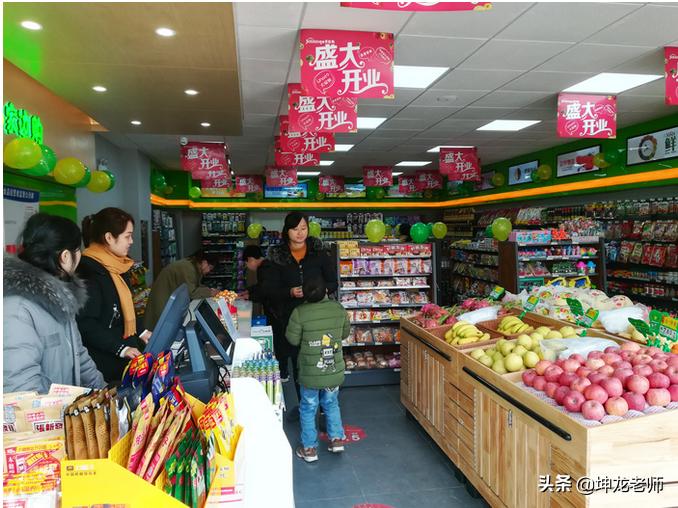 小区里面便利店怎么提高营业额,小区便利店怎么营销加客人微信