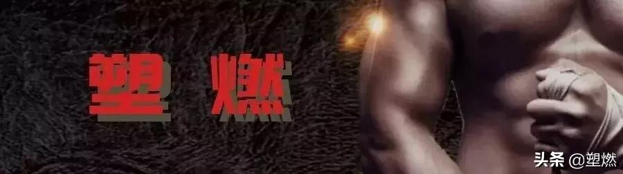 健身不耸肩肩下沉的方法,健身肩一边大一边小怎么锻炼矫正