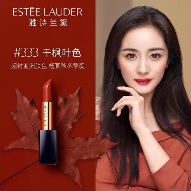 疫情结束一定要买几支漂亮的口红,倾家荡产也要买这10支口红