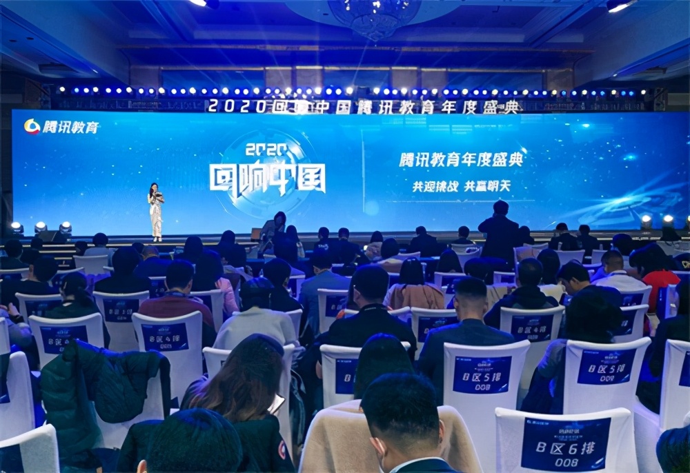 西安思源学院成绩,西安思源学院光荣榜