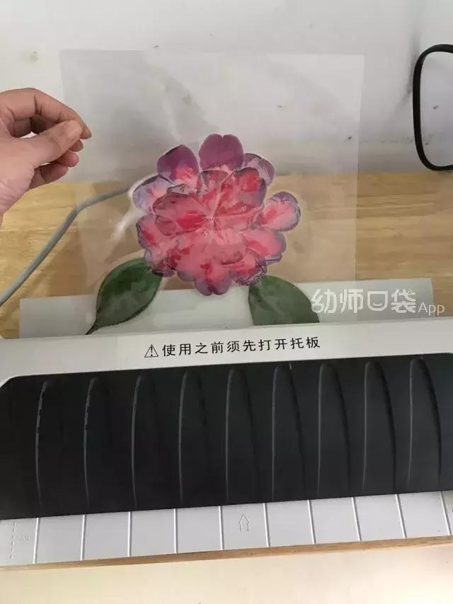 绉嬪ぉ涓婚鍖哄煙娲诲姩璁捐鏂规,绉嬪ぉ涓婚璇剧▼娲诲姩鏂规璁捐