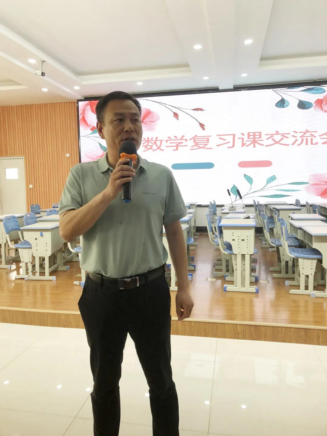 小学数学课堂深度学习策略,小学低段数学课堂教学研讨会