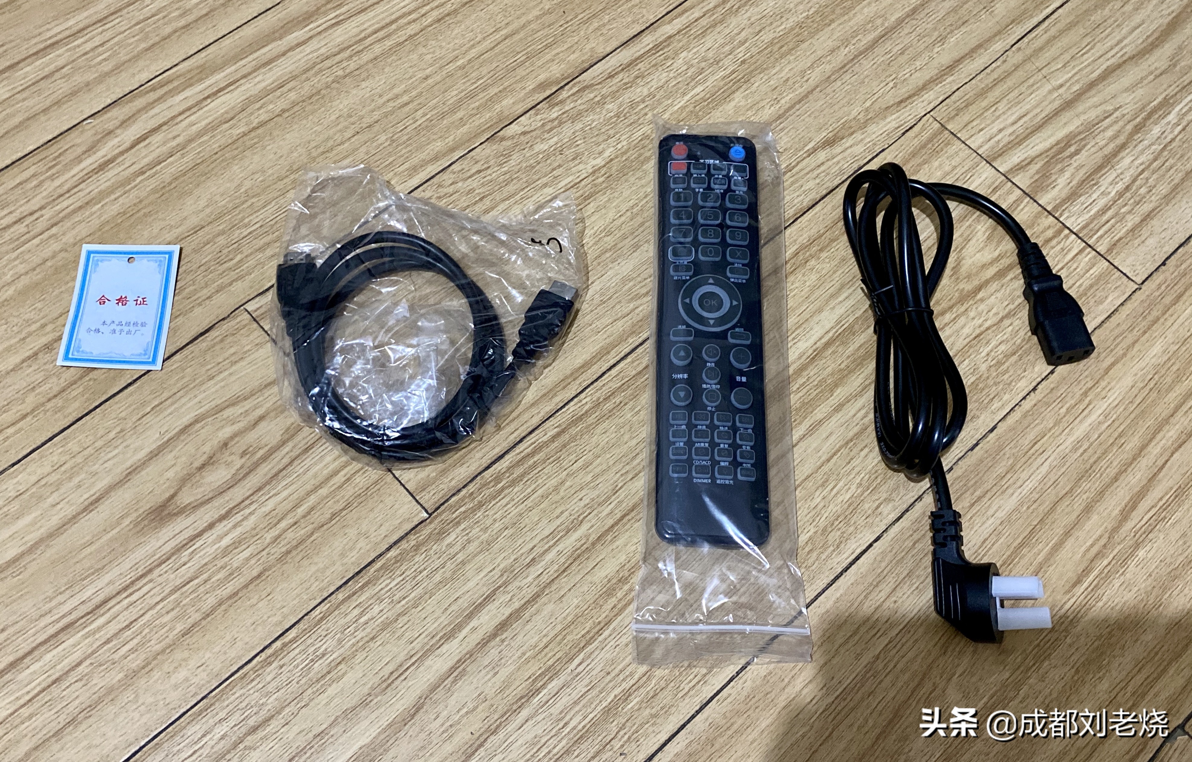 4k蓝光机哪个最好,4k蓝光播放机哪个性价比高