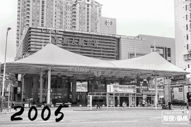 广州番禺区市桥新大新百货,广州市新大新百货番禺店