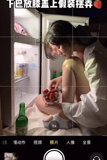 盘点好看的拍照神器软件,出游拍照出片道具