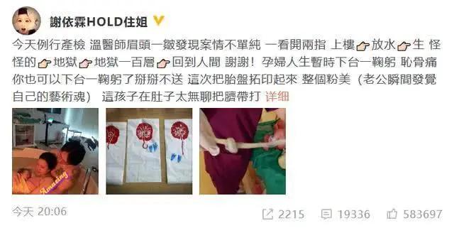 医生在水下接生,水中待产和水中分娩有什么区别