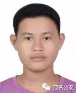 最新电信诈骗通缉犯,最新全国电信诈骗通缉犯