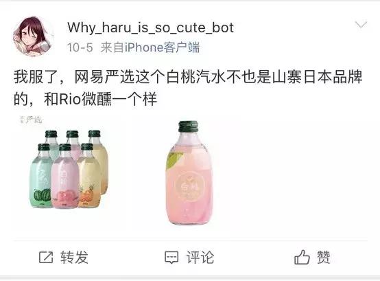 喝了这么多年啤酒原来都是勾兑的,喝了这么多年的茶是不是骗人的