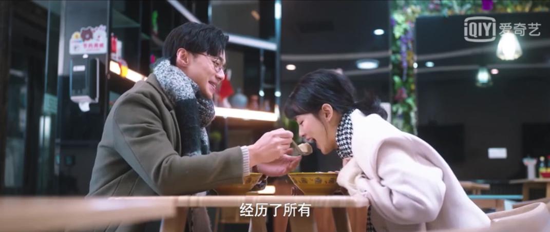 杨洋迪丽热巴领衔主演引热议,拯救剧荒电视剧