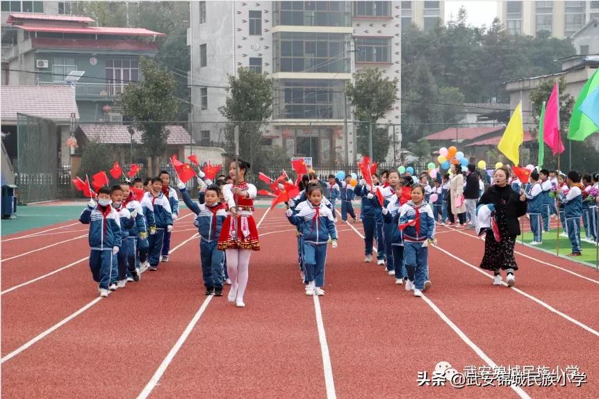 浼犳壙浣撹偛绮剧浜夊仛鏃朵唬鏂颁汉,浼犳壙濂ヨ繍绮剧浜夊仛鏃朵唬鏂颁汉