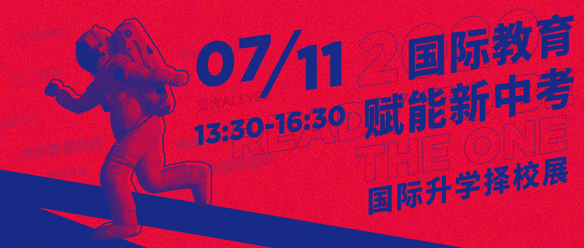 读外刊学英语｜美国黑人的生活和医疗困境