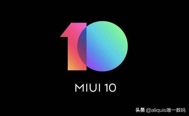 一键关闭小米手机广告推广,教你永久关闭小米手机的系统更新