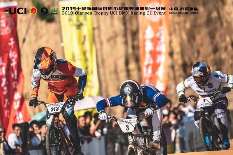 敖汉自行车比赛视频,敖汉旗自行车比赛