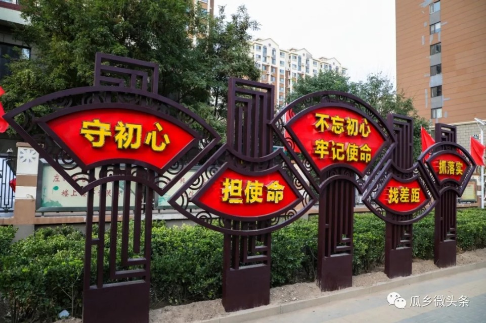 便捷高效打通服务群众最后一公里,彻底打通服务群众工作最后一公里