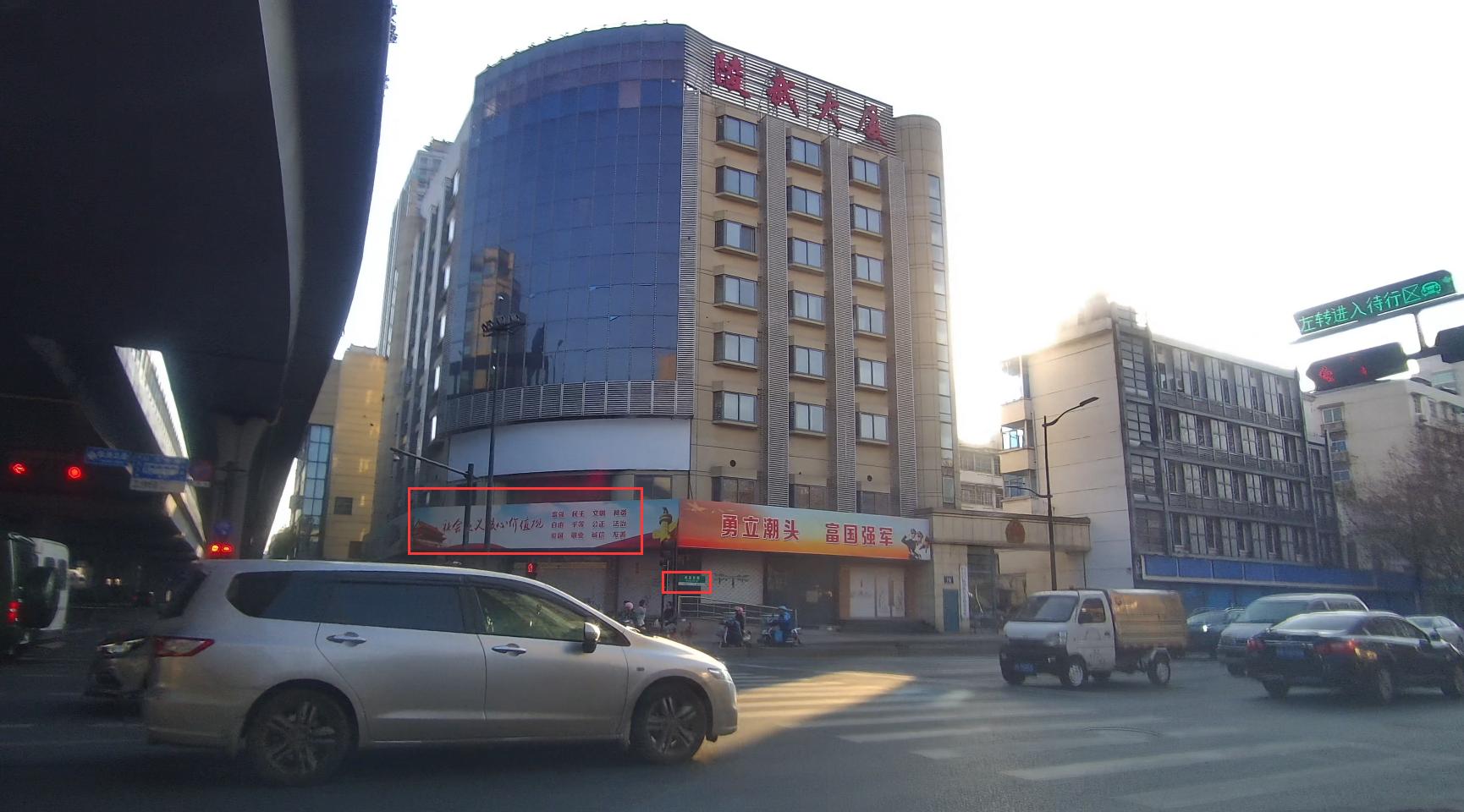 4K时代的行车记录仪该怎样？PAPAGOS364K开箱测评