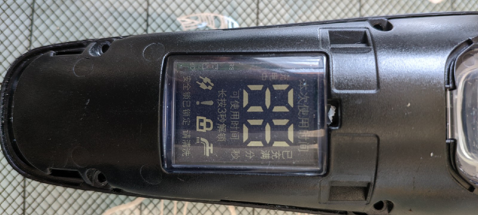 飞科fs339剃须刀拆解图,飞科剃须刀fs339收纳盒