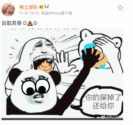 dg风波广告女主角,时隔两月dg争议广告女主发声