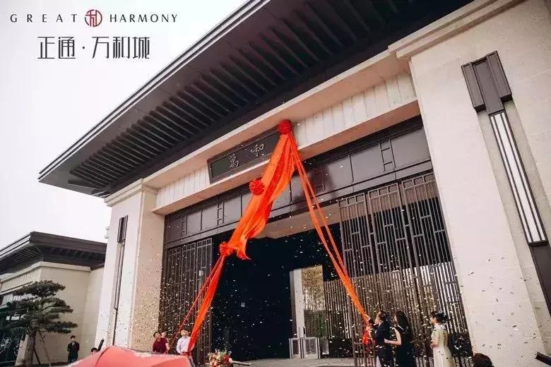 正通万和城配套设施,正通万和城平面图