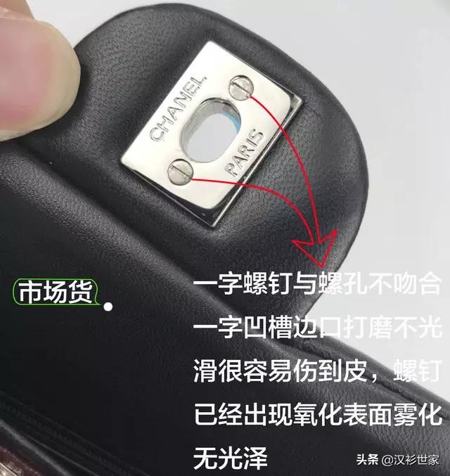 chanel老佛爷私人宴会,chanel老佛爷最后参加设计的包包