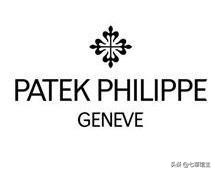 世界十大名表哪个比较好,世界十大名表哪些值得收藏