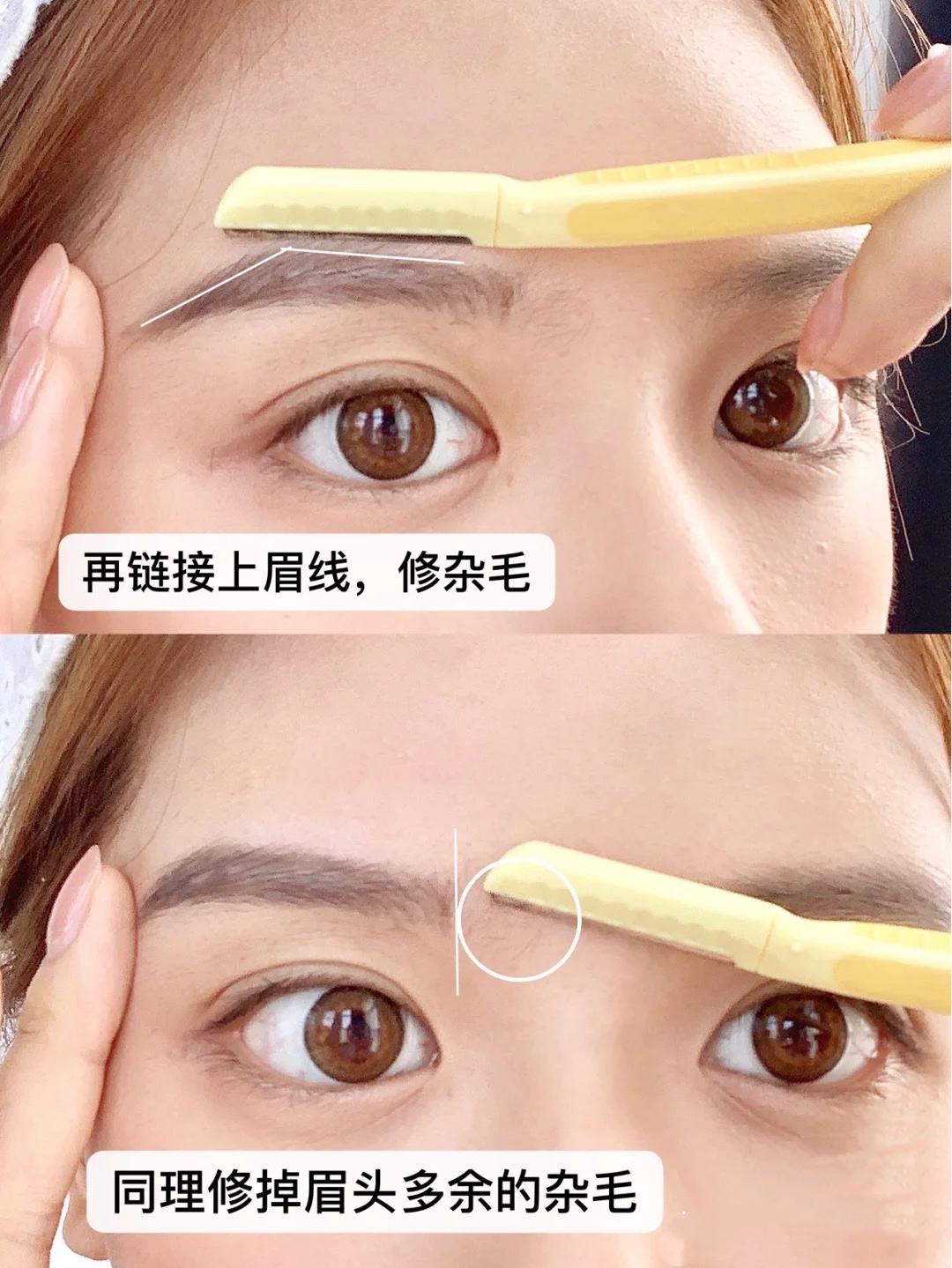 最简单的画眉毛的技巧和方法,如何画适合自己的眉毛新手