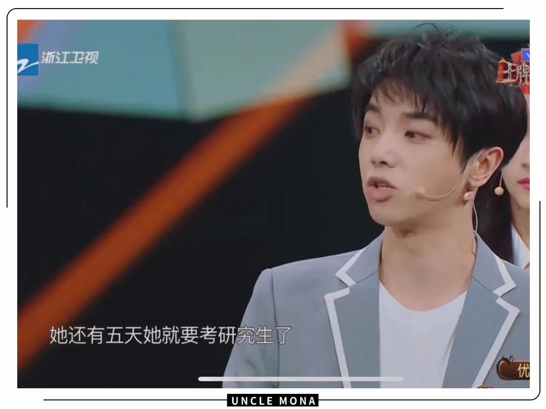 周迅和窦唯谈恋爱,周迅谈恋爱问题视频