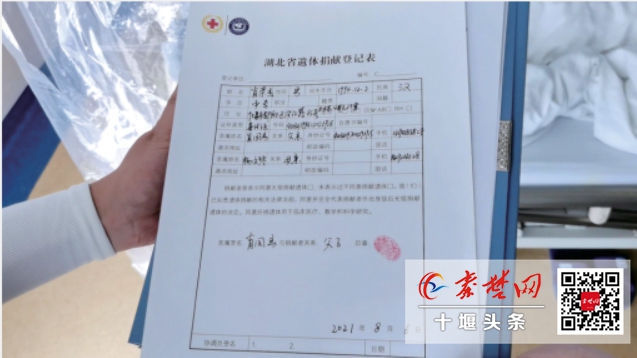 白血病做骨髓移植是怎样做的,白血病骨髓移植手术案例