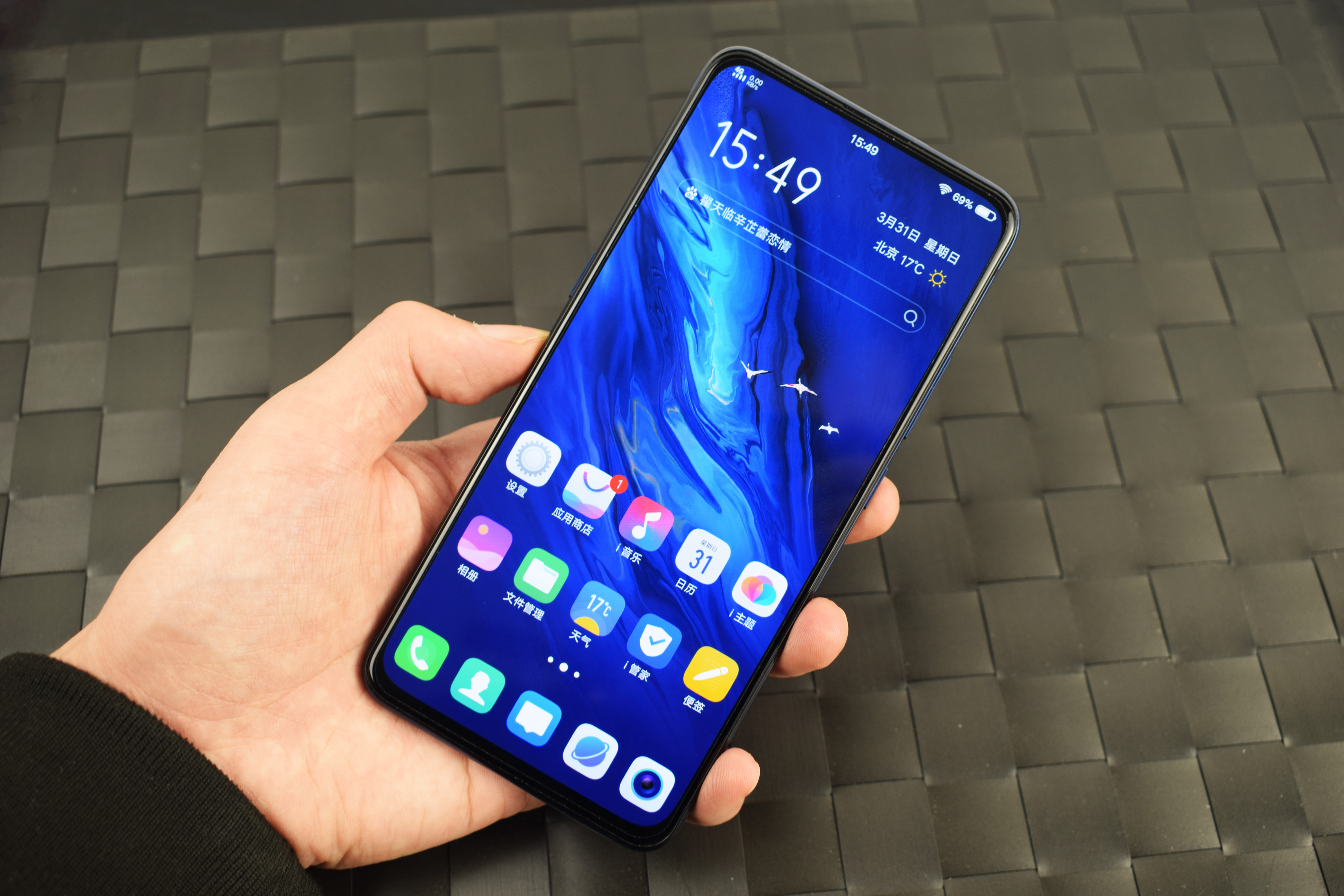 对于vivox27的评价,vivox27值得入手吗