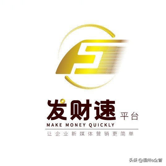 新媒体编辑排版教程全集,自媒体人必备的编辑排版工具