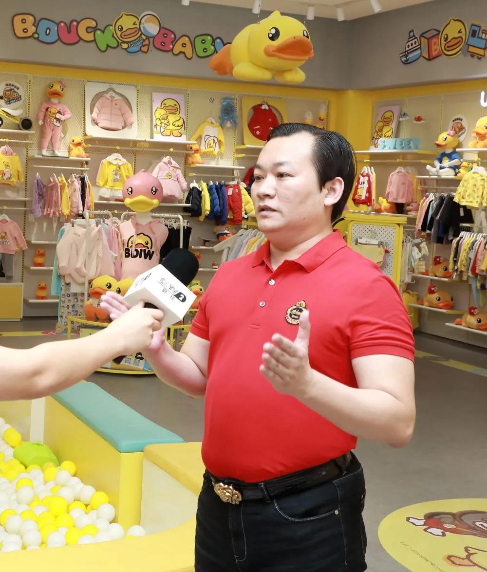 中央电视台CCTV-2正点财经走进利讯集团,对话黄火明先生