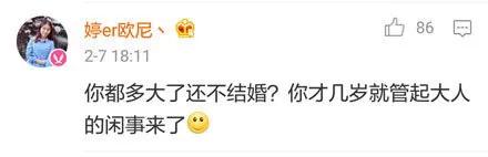 温饱都解决不了还谈什么梦想,我能怎么办我也很无奈呀表情包