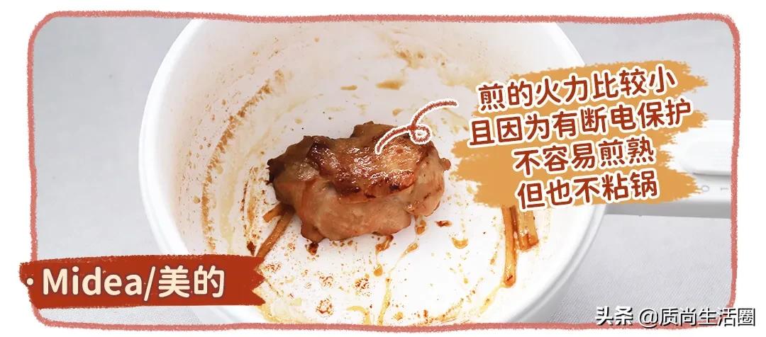 多功能电煮锅一体锅大号型,电煮锅小白锅哪个牌子好