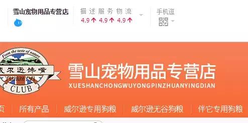 k9巅峰罐头猫,巅峰k9猫粮多少钱