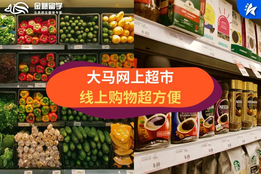 澶ч┈璐墿鏀荤暐瑙嗛,澶ч┈瓒呭競璐墿