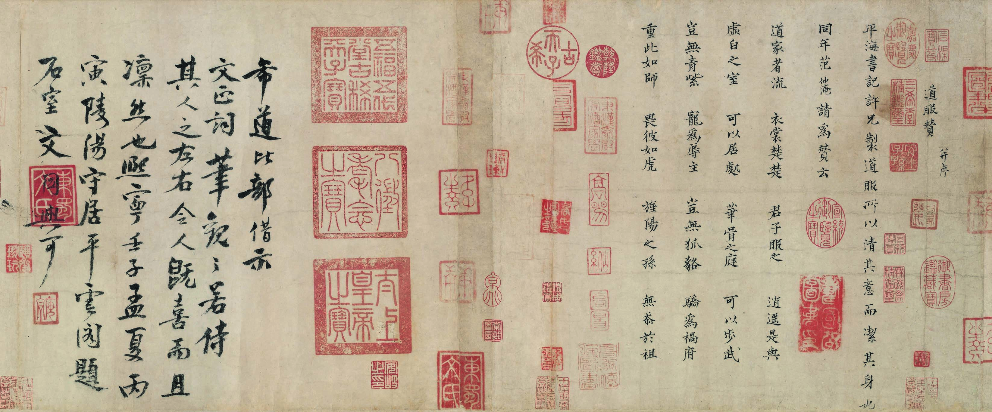 起名与取名区别,男宝宝起名取名