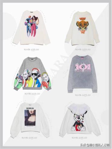 zara新款百搭连帽短款卫衣,zara长款卡通卫衣