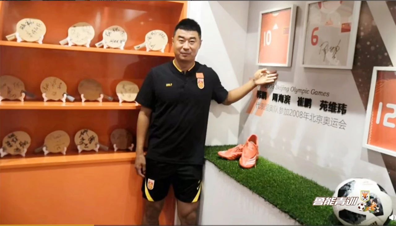 何小珂韩鹏完整视频,韩鹏球员生涯