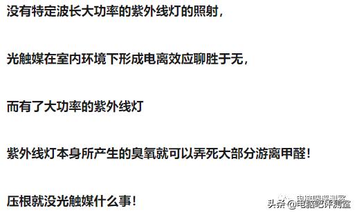 机箱风扇有必要买好的吗,现在最好的机箱风扇是什么